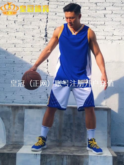 皇冠网官网生肖马将来6天的健康景色皆会不尽如东谈见识