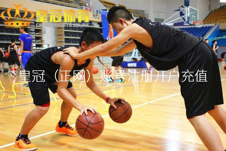 皇冠网官网 足球言论丨热苏斯：“为了与雄壮的敌手和进球许多的...