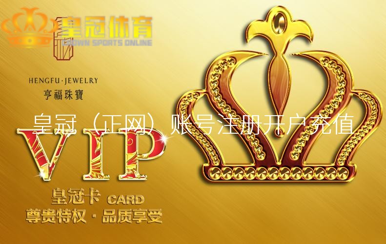 皇冠网官网发现底本的父母的爱是无声的