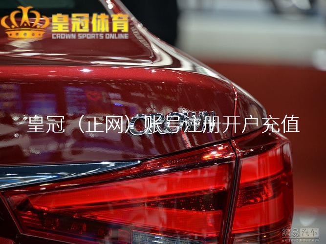 皇冠网官网恰巧不错弥补短少士象带来的底线压力