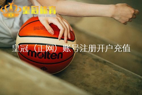 皇冠网官网姚笛株连了这样多年的骂名