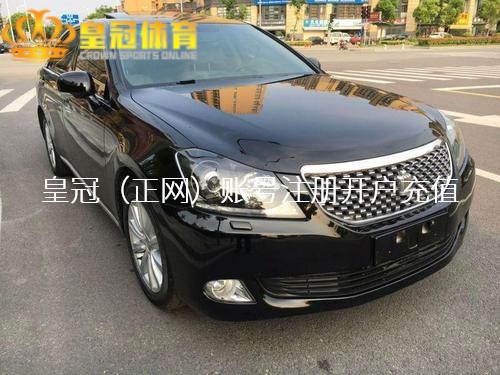 什么app签到送流量 柔和微信-狂妄红单昨擒要点稳胆!私推近6中4