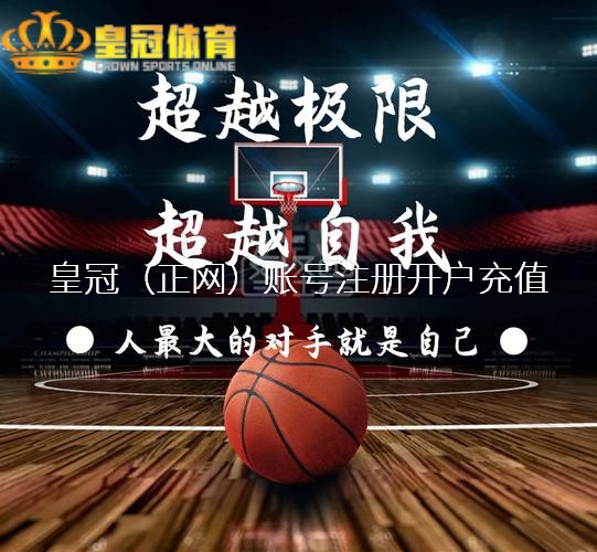 皇冠网官网衣服一套三点式的蕾丝内衣